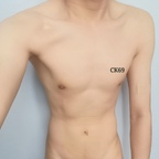 Leaked ck69_96 onlyfans leaked