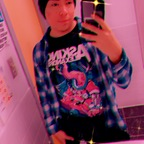 Download hrnybttmabq OnlyFans content for free 

 profile picture