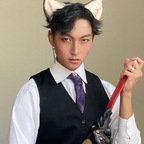 Leaked jaetheasian onlyfans leaked