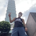 Download kentharris OnlyFans videos and photos for free 

 profile picture