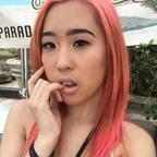 kittymei (Mei) free OnlyFans Leaked Videos and Pictures 

 profile picture